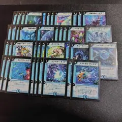 2026年最新】青単デッキの人気アイテム - メルカリ