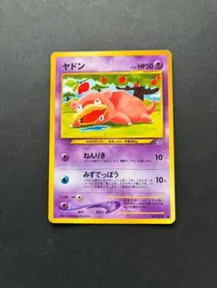 2026年最新】こみやともかずの人気アイテム - メルカリ