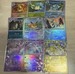 2026年最新】モンスターボールミラー コンプの人気アイテム - メルカリ