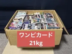 2026年最新】ワンピースカード引退品の人気アイテム - メルカリ