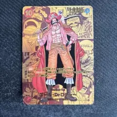 2026年最新】ゴール・d・ロジャー sec スーパーパラレルの人気アイテム