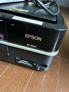 2026年最新】EP-802A ジャンクの人気アイテム - メルカリ