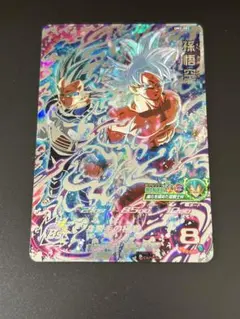 2026年最新】um2-sec 孫悟空の人気アイテム - メルカリ