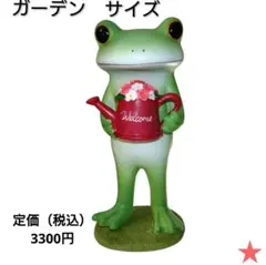 2026年最新】コポタロウの人気アイテム - メルカリ