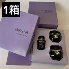 2026年最新】メナード エンベリエ サンプルの人気アイテム - メルカリ