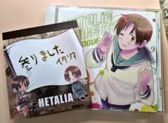 2026年最新】ヘタリアドラマcdの人気アイテム - メルカリ