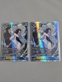 2026年最新】ウェヌスモンの人気アイテム - メルカリ