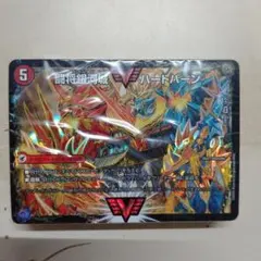 2026年最新】モルトdream デッキの人気アイテム - メルカリ