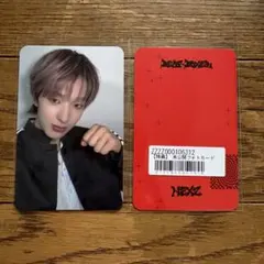 2026年最新】NEXZ トモヤ サインの人気アイテム - メルカリ