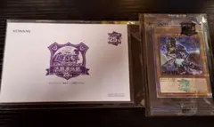 2026年最新】ブラック マジシャン 決闘者伝説の人気アイテム - メルカリ