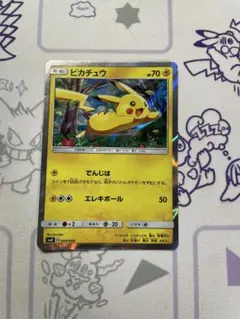 2026年最新】ポケモン カード ピカチュウと新しい仲間たちの人気