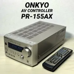 2026年最新】PR-155AXの人気アイテム - メルカリ