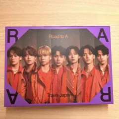 2026年最新】Travis Japan road to a fc限定盤の人気アイテム - メルカリ