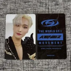 2026年最新】ATEEZ makestar ソンファの人気アイテム - メルカリ