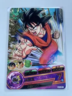 2026年最新】孫悟空 H1-32の人気アイテム - メルカリ