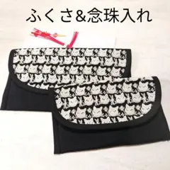 2026年最新】pjc クロッチくんの人気アイテム - メルカリ