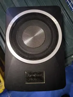 2026年最新】Dynaquest サブウーファーの人気アイテム - メルカリ