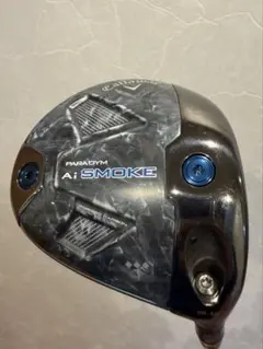 2026年最新】トリプルダイヤモンド aiスモークの人気アイテム - メルカリ