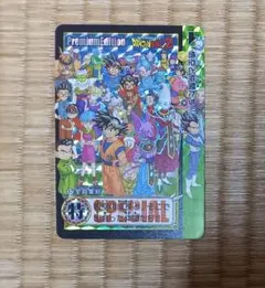 2026年最新】ドラゴンボール カードダス 30周年記念 ベスト