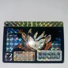 2026年最新】ドラゴンボールカードダス1990の人気アイテム - メルカリ