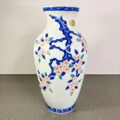 2026年最新】鍋島焼 花瓶の人気アイテム - メルカリ