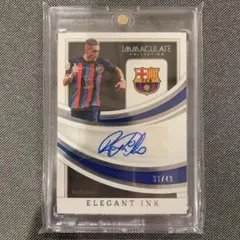 2026年最新】ラフィーニャ サインの人気アイテム - メルカリ