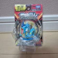 2026年最新】モンコレ ギャラドスの人気アイテム - メルカリ