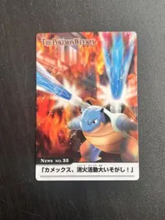 2026年最新】ポケモンウィークリーカードの人気アイテム - メルカリ