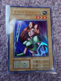 2026年最新】女剣士カナン 復刻の人気アイテム - メルカリ