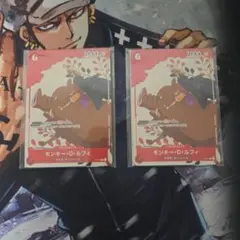 PSA10】 P-040 カイドウ pop439 - メルカリ