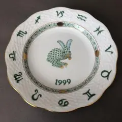 2026年最新】Herend 皿の人気アイテム - メルカリ