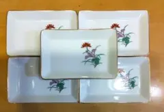 2026年最新】深川製磁 小皿の人気アイテム - メルカリ