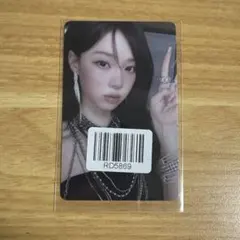 2026年最新】aespa winter 中華中国トレカの人気アイテム - メルカリ