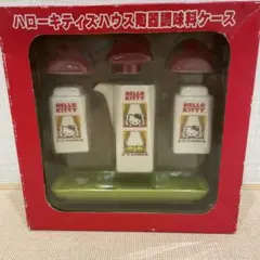 2026年最新】キティちゃん調味料入れの人気アイテム - メルカリ