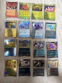 2026年最新】ポケモンカード151 モンスターボールミラーの人気アイテム