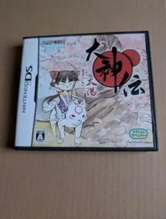 2026年最新】ds 大神伝の人気アイテム - メルカリ