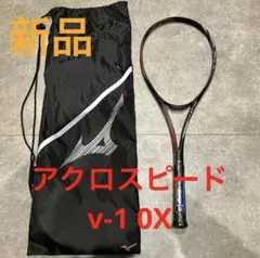 2026年最新】アクロスピード 01の人気アイテム - メルカリ