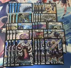 2026年最新】デュエマゲートボールの人気アイテム - メルカリ