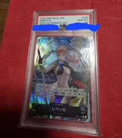 2026年最新】レベッカ リーダーパラレル psa10の人気アイテム - メルカリ