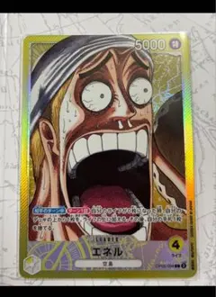 2026年最新】#リミテッドカードコレクションの人気アイテム - メルカリ