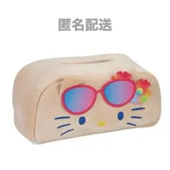 2026年最新】キティー ティッシュカバーの人気アイテム - メルカリ