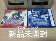 2026年最新】オメガルビー アルファサファイアの人気アイテム - メルカリ