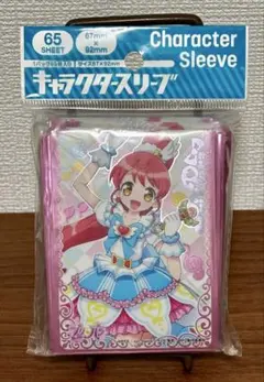 2026年最新】プリパラ プレイマットの人気アイテム - メルカリ