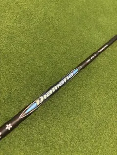 2026年最新】diamana 63の人気アイテム - メルカリ