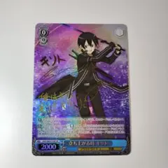 2026年最新】SAO ユニオンアリーナ サインの人気アイテム - メルカリ