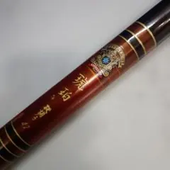 2026年最新】daiwa 琥珀 硬調子の人気アイテム - メルカリ