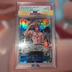 2026年最新】エース スーパーパラレルpsa10の人気アイテム - メルカリ