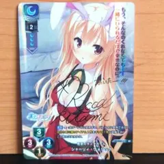 2026年最新】lycee ゆずソフト サインの人気アイテム - メルカリ