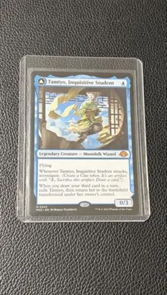 2026年最新】知りたがりの学徒、タミヨウの人気アイテム - メルカリ