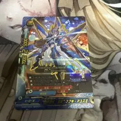 2026年最新】バディファイト フブキの人気アイテム - メルカリ